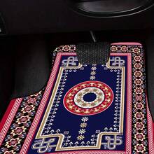 4pcs Vintage Retro Pattern Car Floor Mats, Durable Polyester Pads, Fashionable And Easy To Clean, Suitable For Various Car Models, All-Season Use