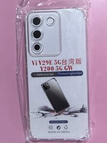 1 件透明防摔外壳，适用于 Vivo 系列、Vivo 手机透明防摔手机壳、手机壳、手机保护套、手机壳、手机套、四角防摔手机壳、透明手机壳、极简手机壳、纯色手机壳、透明手机壳、TPU 防摔手机壳（军用级防摔） - 無色 - 查看 57