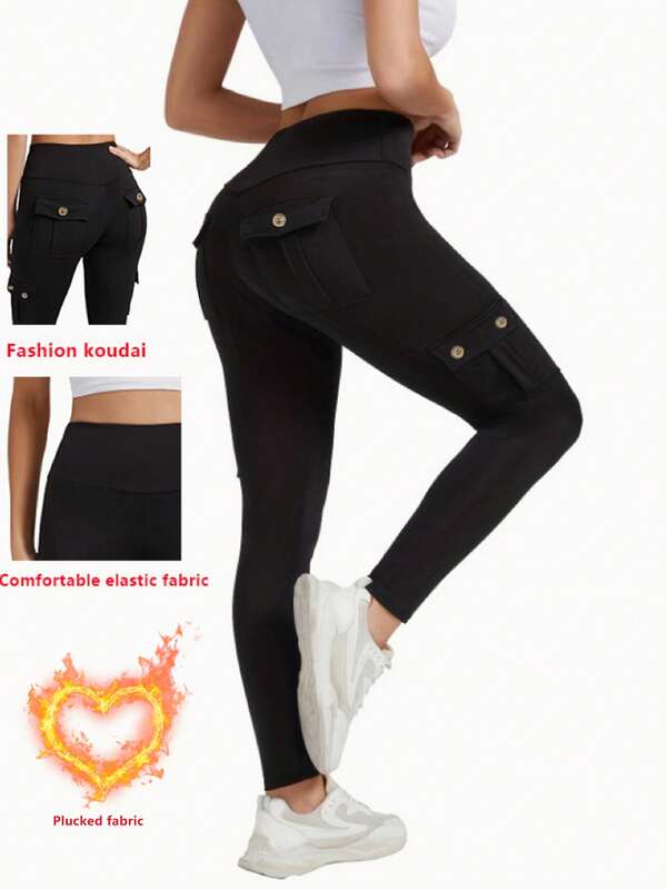 Plus Thin Velvet Black Slimming Tooling Wind Fitness Pants Women's Pocket Sports Tights Elastic High Waist Peach Hip Yoga Pants Pants Worn Outside.