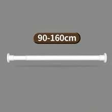 1 多功能窗帘杆、窗帘杆支架、无需钻孔、用于门帘、窗帘、半帘、短帘、咖啡帘、门帘杆、可伸缩杆、可调节烘干机、衣柜支架、家具支架、烘干机、鞋柜、收纳杆、家用浴室配件、浴室