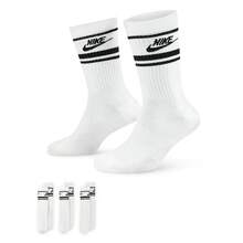 男女通用 Nike NSW Everyday Essential 中筒袜 DX5089-103 - 白色 - 查看 1