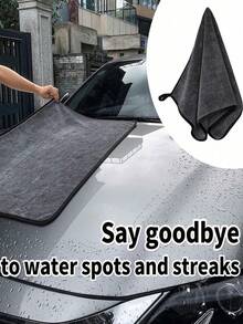 1pc Microfiber Towels For Cars - Extra Large Car Drying Towel, Soft, Ultra Absorbent Quick Drying Vehicle Cleaning Cloth, Lint-Free, Scratch-Free Towel Kit - Black - View 2