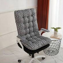 1PC One-Piece Seat Cushion, Back Support Integrated Office Thickened Chair Cushion Recliner Rocking Chair Long Cushion Rattan Chair Cushion - Multicolor - View 5