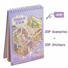 40张/49张迷你小屋DIY场景贴纸书+1个镊子，DIY手工迷你娃娃屋装饰，迷你物件贴纸，装饰性DIY小屋贴纸，风景贴纸，3D迷你小屋微场景贴纸，适合DIY手工制作，成人减压礼物，送给女朋友，办公用品 - 49P+1個鑷子 - 查看 6