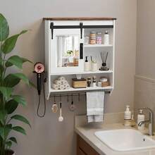 Wall-Mounted Bathroom Cabinet, Wood Wall Storage Cabinet, Wall Cabinet With Mirror, Bathroom Storage Wall Cabinet, With Adjustable Shelf/ Towel Bar/ 5 Hooks, Free Hair Dryer Holder, Multi-Functional Storage, Easy To Install, Suitable For Bathrooms, Living Rooms, Kitchens, Bedrooms, And Laundry Rooms. - 白色 - 查看 7