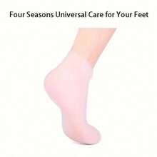 2 件硅胶保湿足袜，高弹力压力袜（适用于龟裂足部），足部护理袜，按摩保湿凝胶袜，足部护理袜工具，适用于皮肤干燥、足部干燥、皮肤粗糙的男性和女性，家庭足部护理，与您最喜欢的乳液和面霜一起使用，足膜袜