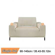 1 件提花条纹弹力沙发套加厚防滑沙发套适用于客厅卧室户外沙发保护防宠物污渍 4 季沙发座垫套适用于 L 型单人座椅躺椅和 1/2/3/4 座沙发秋季家居装饰秋冬加厚版沙发盖 - 淺灰色 - 查看 9