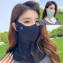 1pc Women's Ice Silk Face Mask, Sun Protection Mask, Breathable Outdoor Cycling Face Cover, Solid Color - Multicolor - View 4