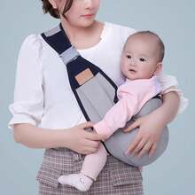 Baby Carrier & Accessories - Grey - View 2