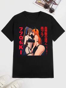 1pcs 100% Cotton T-Shirt  Anime Girls In Bikinis With Japanese Text On Side Men's T-Shirts 220g Tshirt Cotton Man Clothes Romwe Men Tshirt Christian Y2k Shirts Men Women's T-Shirts Summer Graphic T-Shirts - trắng - Xem 4