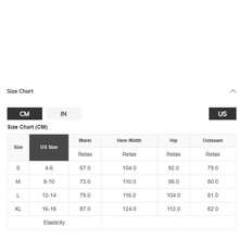 Leopard Print Frayed Side Slit Denim Midi Skirt - 棕色 - 查看 11