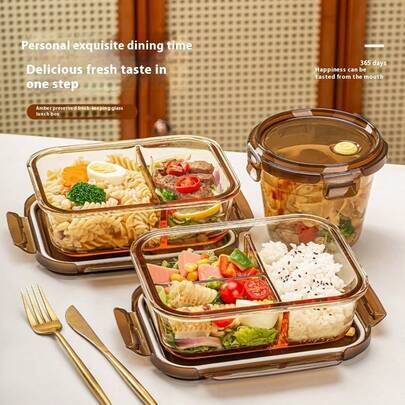 琥珀色圆形玻璃午餐盒，微波炉适用，带盖防漏便当盒，上班族餐盒