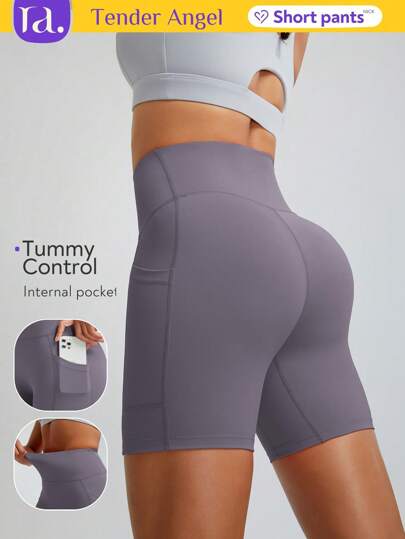  Tender Angel Women's High Waist Tight Yoga Shorts, Thin Fabric, Suitable For Summer Sports, Fitness, Running, Cycling