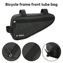 1个自行车三角包，摩托车车架包，山地/公路自行车鞍座包，骑行工具包 - 彩色 - 查看 5