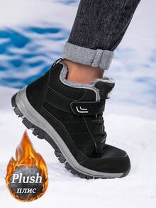 1 Pair Plus Size Women's Warm Snow Boots, 2025 Winter New High-Top Short Tube Boots, Middle-Aged & Elderly Thermal Lined Warm Walking Shoes, Unisex Snow Boots, Size 35-46 - Black - View 3