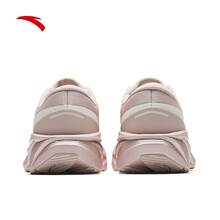 Giày chạy bộ ANTA Float PG 7 2E Widefoot Rebound thoáng khí cho nữ 122445504 - Trắng/Xám-2 - Xem 4