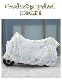 1 Piece Polyester Bike Cover, UV Waterproof Rain Dust Cover For Mountain Bikes, Motorcycles, Universal For All Seasons, Random Color Delivery, Bike Cover Waterproof, UV Resistant, Snow Proof, Anti-Theft With Keyhole, Windproof With Buckle, All-Weather Bicycle Storage Bag For Mountain, City Bikes, Random Shipping With Cute Critters And Flowers On It.