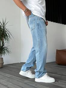 Men's Vintage Washed Solid Color Y2K Jeans, Loose Fit Straight Leg High Waist Wide Leg Casual Denim Pants, Plus Size - Light Wash - View 2