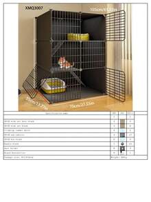 三层猫笼带猫砂盆，大型室内宠物笼，带免费空间，家用猫别墅 - 彩色 - 查看 16