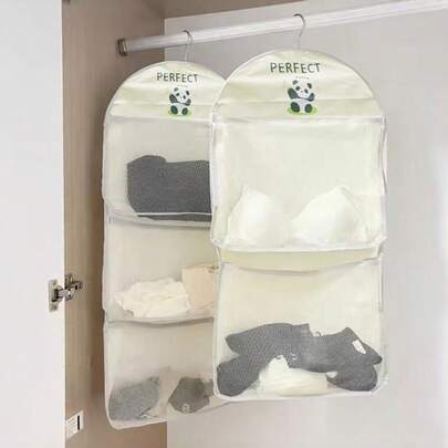 대용량 수납 네트 양말 수납 걸이형 가방 기숙사 옷장 속옷 걸이형 가방 걸이형 네트 가방 문 수납 기숙사 필수품 옷 정리함 옷장 정리 및 수납 침실