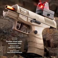 2025-1 szt. Nowy pistolet zabawkowy z tworzywa ABS PPQ, pistolet powtarzalny dla dzieci, pistolet na miękkie kule PPQ, bitwa dla dwóch graczy, konkurencyjny pistolet na miękkie jajka, to prawdziwa dekompresja! Nie można się zatrzymać, Taiyuan jest kreatywny – różnorodność stylów kolorystycznych, idealny prezent świąteczny dla dzieci, prezenty urodzinowe, zabawki na prezent, prezenty wielkanocne, prezenty na Halloween, idealne prezenty, prezenty