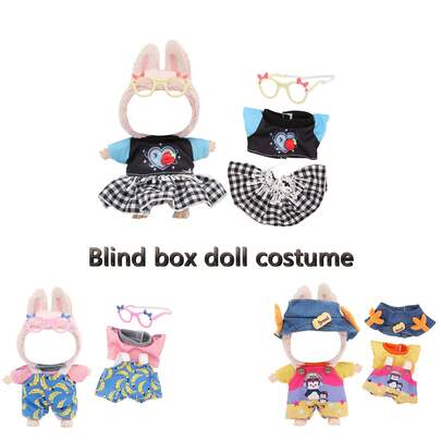 3pcs Doll Clothes Outfit Suitable For 17cm Doll, Set, Blind Box Doll Clothes Replaceable For 1st, 2nd, 3rd Generation Dolls, Youth Party Toys/Birthday Gifts (Doll Not Included)