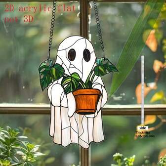 万圣节幽灵园丁 2D 平面捕光器 - 1 件亚克力窗饰哥特式万圣节鬼屋装饰，适用于家庭卧室、客厅墙壁装饰，可爱而独特的万圣节装饰