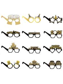 2026 新年派对装饰，跨年晚会学校派对用品，趣味拍照道具眼镜，纸质眼镜