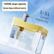 自动宠物饮水机静音流水猫狗饮水器智能防干涸大容量免电适用于小型犬猫防溅饮水用品 - 彩色 - 查看 8