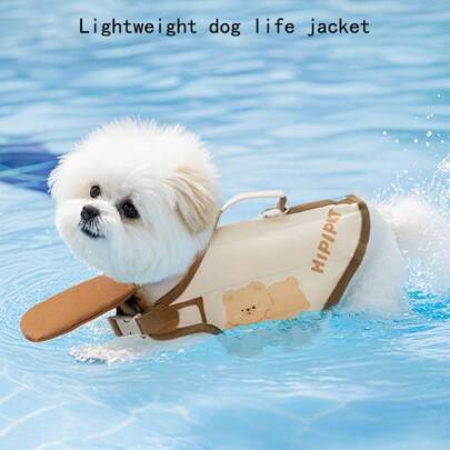 宠物救生衣背心、适合泰迪熊和贵宾犬等中小型犬的游泳衣、夏季浮力游泳衣、狗狗游泳浮力背心、带多功能牵引绳的猫咪背包