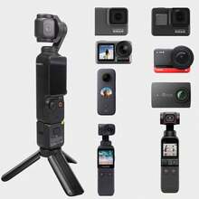 Universal Gimbal Handheld Handle For DJ Pocket 3/Insta360 X5/GoPro/Camera DJ OM 5 OSMO Stabilizer Handheld Fixed Desktop Tripod - Black - View 7