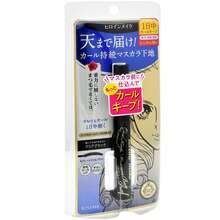 HEROINE MAKE By KISSME Curl Mascara Base Waterproff (01 Black) - Black - View 2