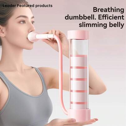 1个可调节呼吸训练器（面部和腹部肌肉训练）- 粉色/蓝色 | 核心肌群、腹部和盆底肌锻炼器材 | 便携式家用健身工具，呼吸哑铃