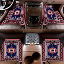 4pcs Vintage Retro Pattern Car Floor Mats, Durable Polyester Pads, Fashionable And Easy To Clean, Suitable For Various Car Models, All-Season Use