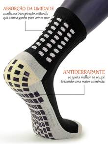 Men Sports Socks - 白色 - 查看 3