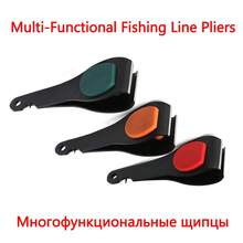 Topline Tackle 1pc Multi-Functional Stainless Steel Fishing Scissors, Fishing Line Cutter, Orange/ Color, With Retractable Clip