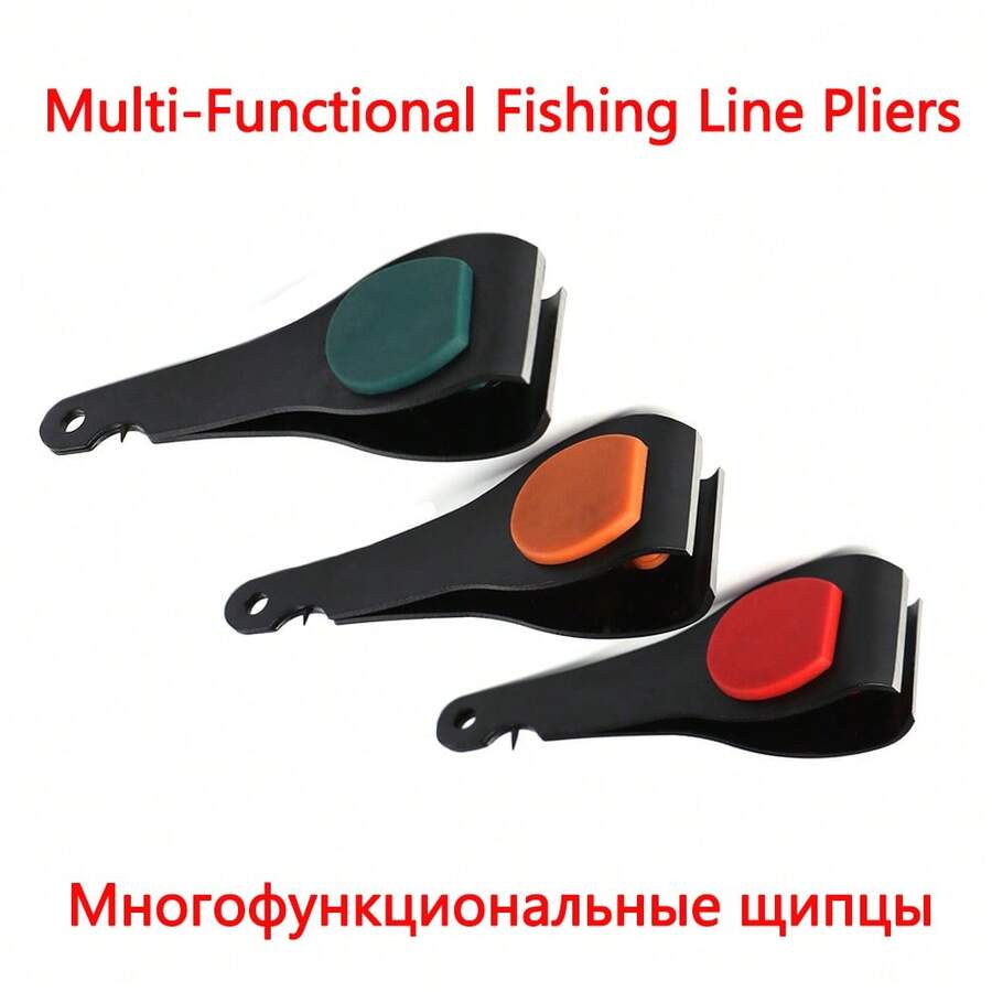 Topline Tackle 1pc Multi-Functional Stainless Steel Fishing Scissors, Fishing Line Cutter, Orange/ Color, With Retractable Clip