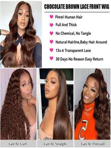 Wear And Go Chocolate Brown Body Wave Lace Front Wig Glueless Brazilian Brown 13x4 Lace Frontal Wigs For Women Human Hair Preplucked