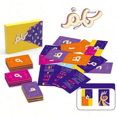 卡莱姆纸牌游戏，阿拉伯纸牌游戏，2-4 名玩家