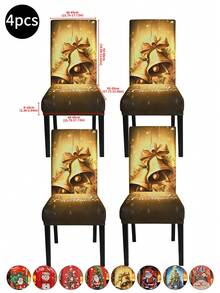 1 pieza/4 piezas/6 piezas/20 piezas Funda de silla impresa en seda de leche navideña, funda protectora elástica impresa para sillas, apta para oficina, sala de estar, hotel, sillas de eventos, árbol de Navidad, Papá Noel, muñeco de nieve, campana navideña