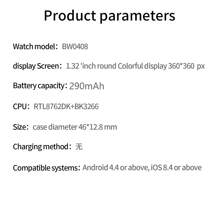 LIGE 男士商务手表，1.39 英寸高清显示屏，运动计时，无线，数字，电子，智能，日历，IP67，圆形表盘，无线通话，遥控，照片信息，智能提醒