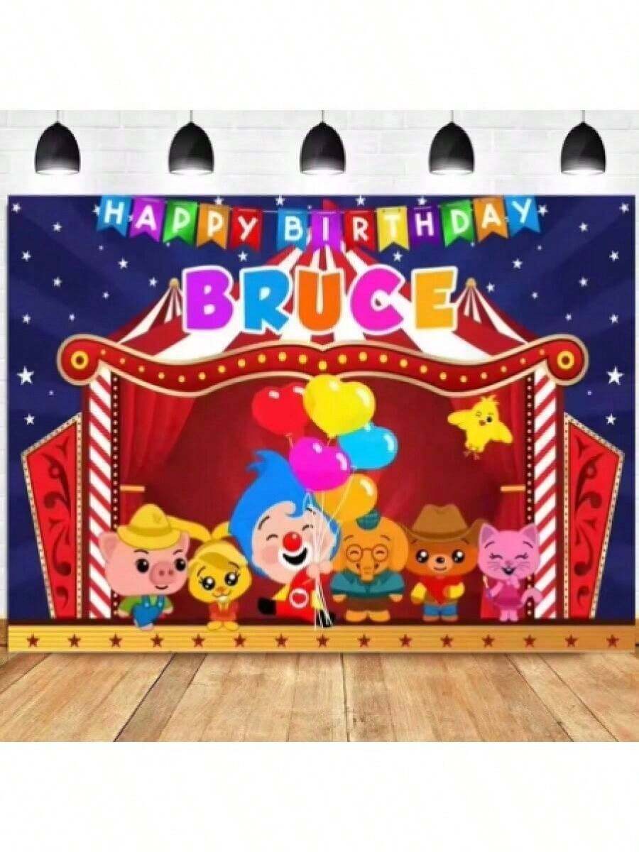 Anime P-Plim P-Plim Anime Flag Polyester Digital Printing Banner For Bedroom Wall Art Tapestry Decoration Flag - 白色 - 查看 1