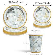 圣诞绿色圣诞树和雪花圣诞主题派对餐具套装，包括 9 英寸、7 英寸纸盘、甜点盘、纸杯 - 彩色 - 查看 6