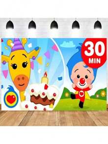 Animation P-Plim Photo Background For Photophones For Photos Art Paper Photography Background Backdrops Christmas - White - View 1