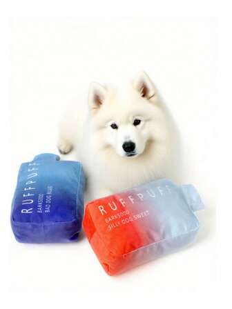 1pc 5*7 Inch Polyester Cute Plush Dog Toy - Funny Imitation Puppy Toy With Squeaker - Dog Birthday Gift (Blue)