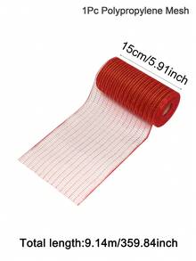 1Roll 10 Yards Christmas Mesh Ribbon For Wreaths, Christmas Tree Toppers, Beige White Gold Glitter Foil Decorative Mesh Rolls For DIY Wreath Bow Ribbon Christmas Tree Decor Seasonal Craft&Home Decor Christmas Decorations 2025 Room Decor Winter Christmas Decorations Home Christmas Gifts Christmas Decor