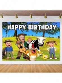 Cartoon Farm Barn La Granja De Zenón Theme Backdrop Birthday Party Decorations Background Photozone Props Poster Gifts - 白色 - 查看 1