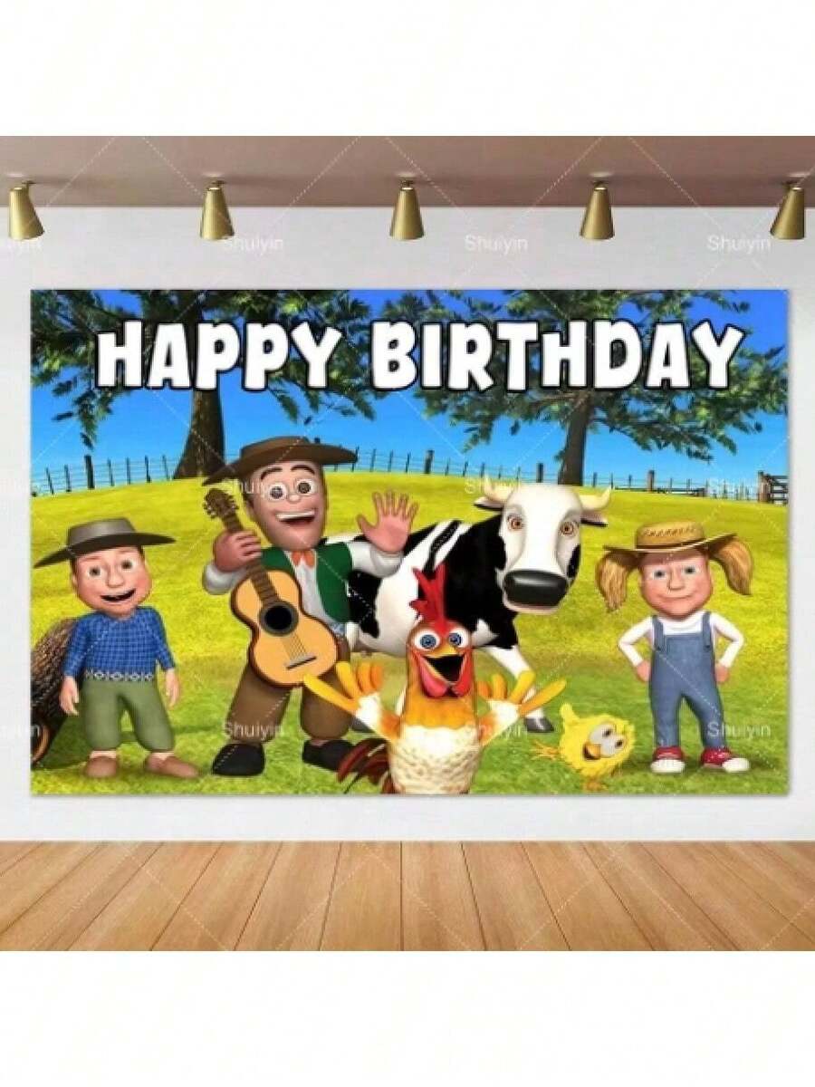 Cartoon Farm Barn La Granja De Zenón Theme Backdrop Birthday Party Decorations Background Photozone Props Poster Gifts - 白色 - 查看 1