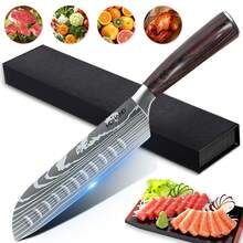 Professional Kitchen Chef Knife - Ultra Sharp Meat Cleaver And Vegetable Kitchen Knife, Chef Knife For Home And Kitchen, Home Cooking Gifts For Women And Men - D - View 1