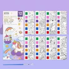 1 Set Kids Watercolor Coloring Books, Student Painting & Coloring Books, Coloring Papers With Built-In Watercolor Pens, Suitable For Halloween, Thanksgiving, Christmas And Easter Gifts - Multicolor - View 19